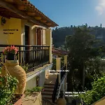 Eritha & Apartament Gaios